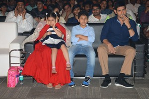 Brahmotsavam Audio Function